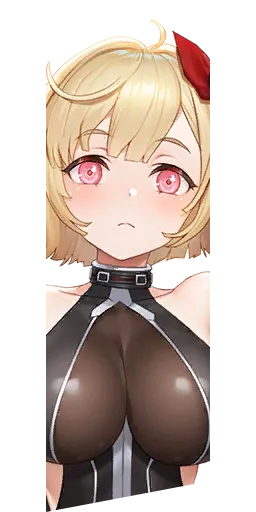 Watarase Tsumugi
