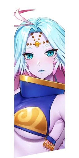 Aello