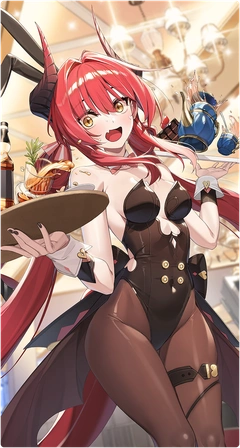 The Great and Amazing Bunny Girl