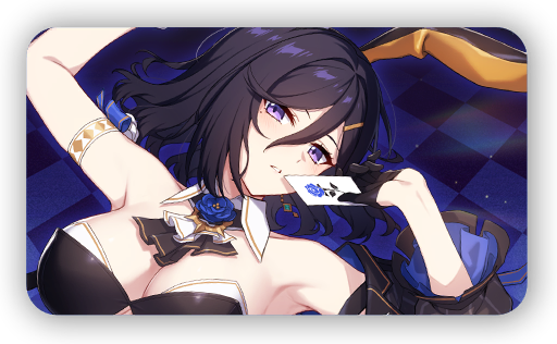 Claire