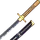 Suijingiri