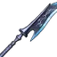 Weapon