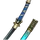 Weapon