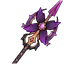 Weapon
