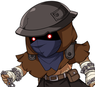 Wanderer Leader